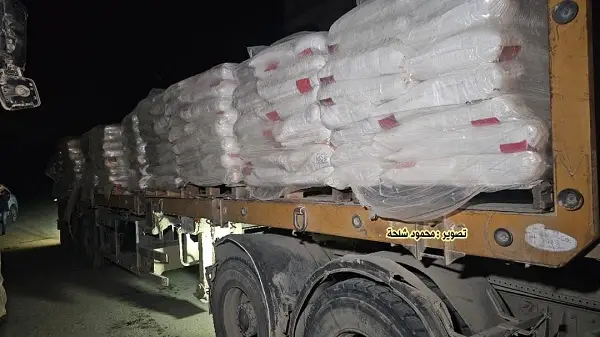 Usai Meloloskan Bantuan Kemanusian ke Gaza Utara, Pejabat Kepolisian Palestina Tewas Dibunuh Militer Pendudukan Israel