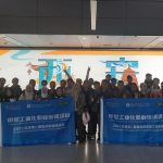 IMIP Fasilitasi Karyawannya Beasiswa Kuliah di China