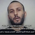 Pemerintahan Netanyahu Telantarkan Warganya Yang Jadi Tahananan Hamas