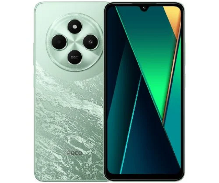 POCO C75 5G Sasar India, Diduga sebagai Rebranding Redmi