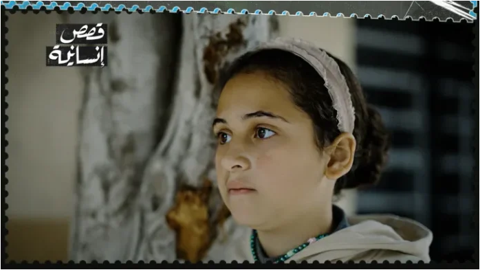 Kisah Bocah Gaza Palestina Amina, Seluruh Keluarganya Digenosida Israel