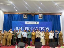 Jelang Idul Adha 1446 H, Pemkot Palu Bersinergi TPID Menjaga Stabilitas Harga