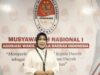 Iriane Iliyas Dorong Kolaborasi Wakil Kepala Daerah Lewat Munas ASWAKADA di Yogyakarta