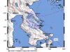 Gempa Magnitudo 4,3 Guncang Morowali Malam Ini