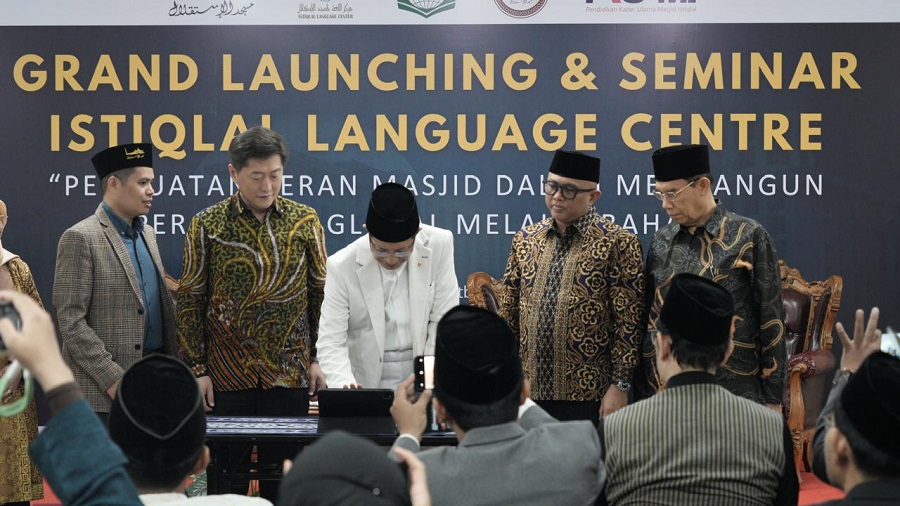 Menag Nasaruddin Umar Meluncurkan Pusat Bahasa Istiqlal