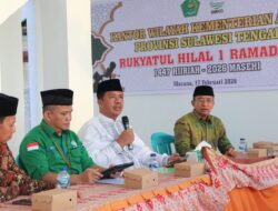 Hilal Awal Ramadan 1447 Hijriah Tak Terlihat di Marana Donggala, Ini Pesan Kakanwil Kemenag Sulteng